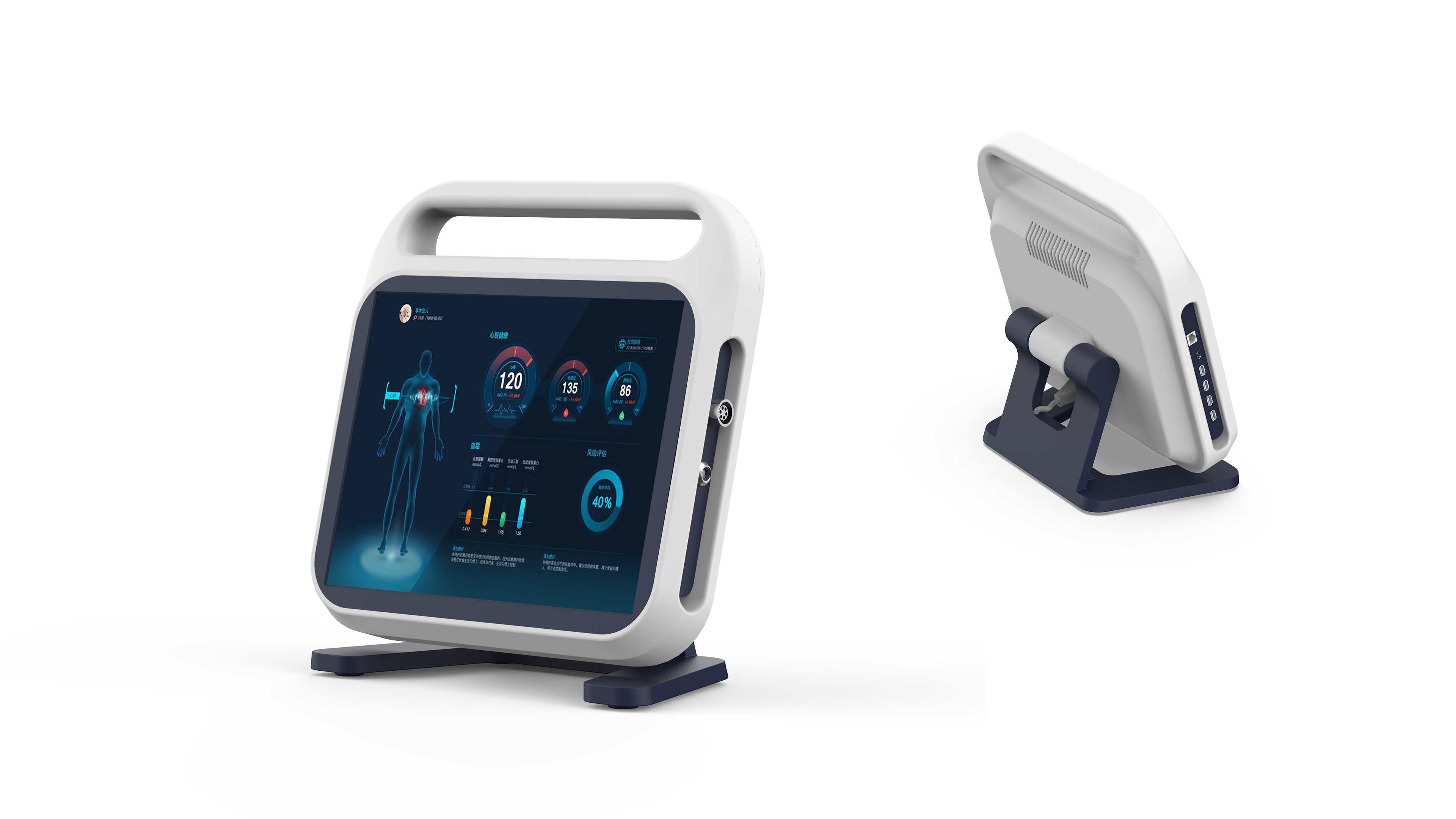 程控儀工業(yè)設計