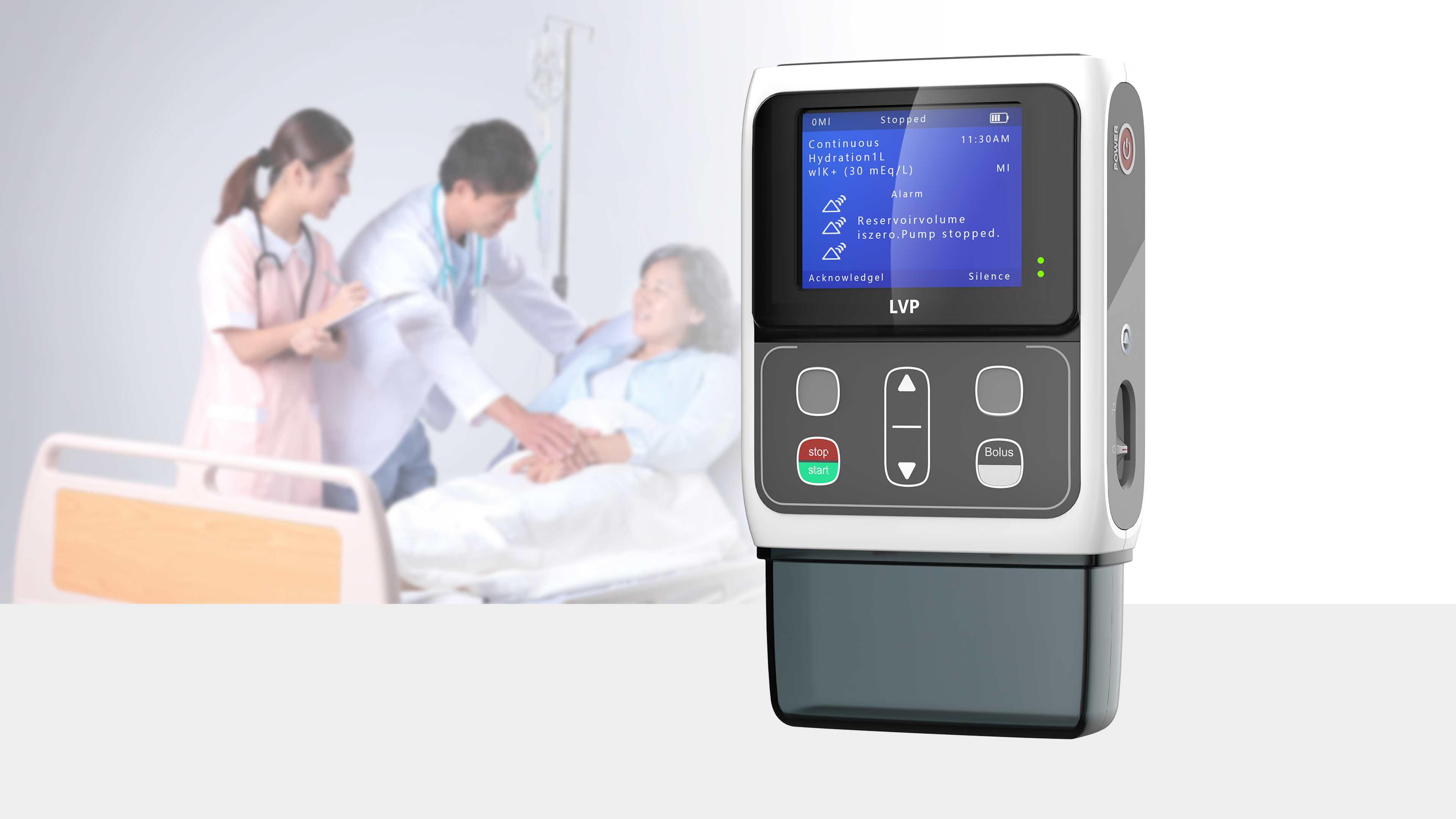 胰島素注射器工業設計